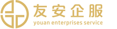 宁乡公司注册